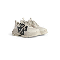 Men's Triple S Tape Trainers in Beige/black